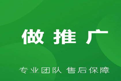 案例解析：竞价推广助力企业实现线上线下联动